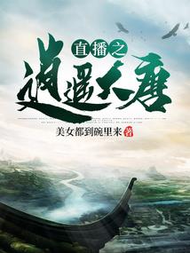空调安装在门口上方风水