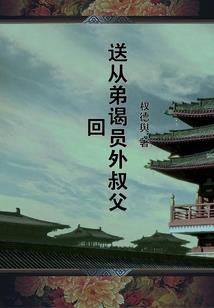 查询日历和黄历