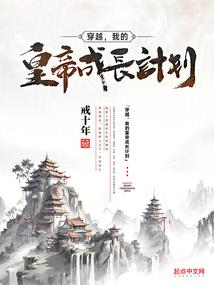 俏皮团队起名
