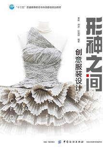 2000916阴历