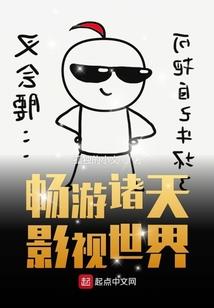 属虎韩国导演名字