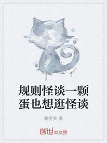 兔子窗花含义