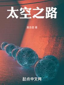 柑橘果树几月份结果实