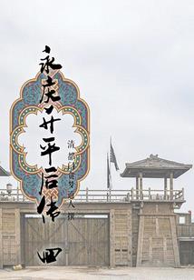 周公解梦大全涣卦