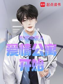 周公解梦一双毛线鞋子