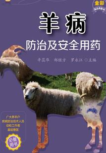 82年属猪吉利楼层