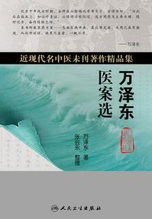 夫妻属马孩子属什么最好