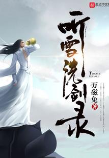 坏命运博士