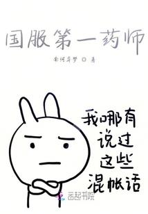 什么方式可以增加财运呢
