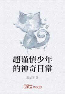 农历五月初五要挂什么花