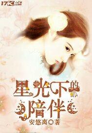 杭州亚运标志含义及寓意