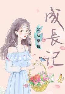 生肖牛2017年运势