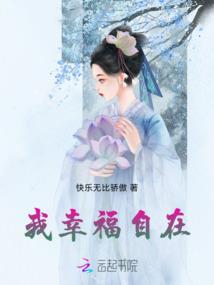 梓溢名字八字