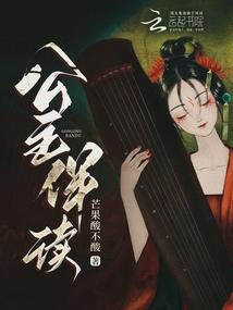 1岁五行属什么
