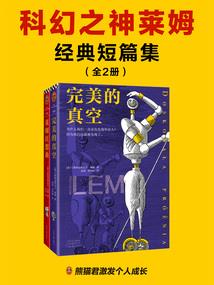 属鸡摆龙摆件