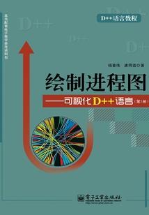 海澜之家的男人文案