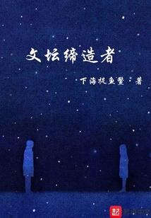 关于农历书