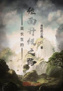 四柱怎样算财运