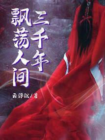 查日子每年都换新黄历吗