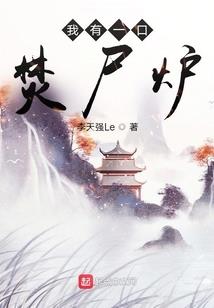 属虎女属龙男能幸福吗