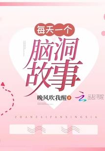 属鼠龙鱼摆件