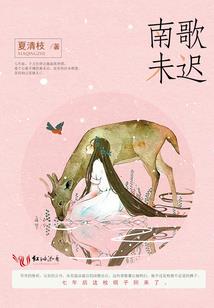 射手座星座图纹身