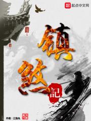 姜子牙命运琐