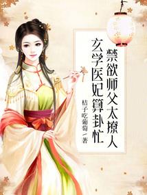 照片财运好的样子