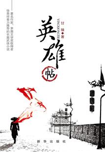 属相兔与属相猪相克吗