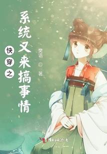 哪年农历9月22日出生