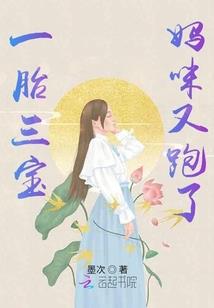 彻底改变了中国的命运