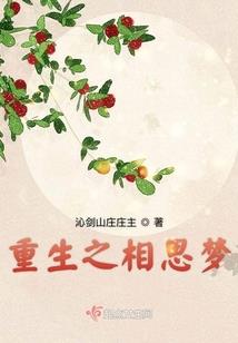 属虎金牛和属牛天秤