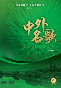 口才改变命运的视频