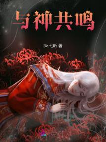属牛龙鳞手绳