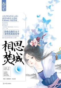 专职消防几月份报名呢