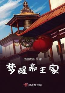 属鸡过年戴首饰好吗