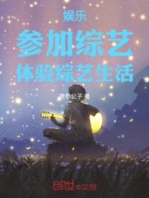 1973属虎的命运