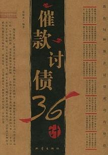 属马牛年带什么生肖