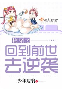 属鼠跟属什么婚姻配