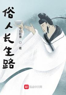 金属相位工作