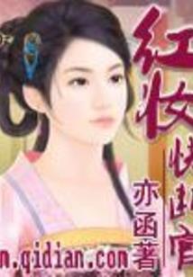 老凤祥黄金生肖虎