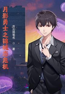 10月12号阴历日前