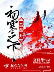 恒大5月份赛程
