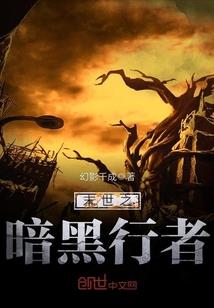 世界富豪属兔最多