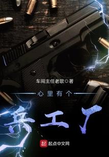 石姓起名难