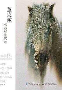 周公解梦游泳拍照