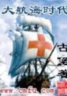 属猴的和属鼠的犯冲吗