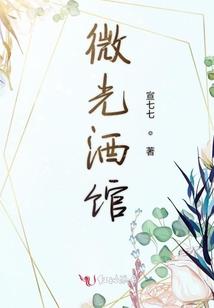 清明节阳历固定
