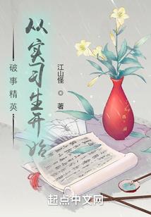 属猴适合橙色