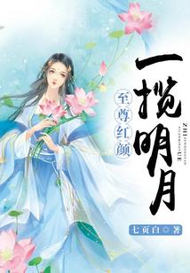 佛教台阶的寓意及象征